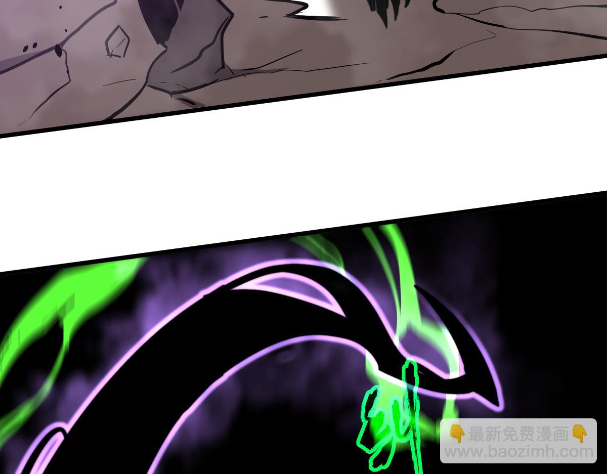 超凡進化 - 045話 再戰蒼月妖母(3/5) - 6