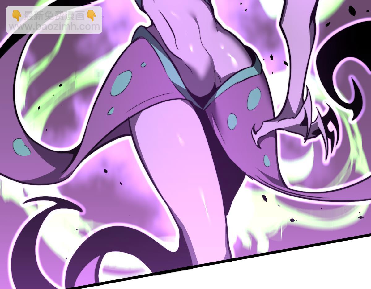 超凡進化 - 045話 再戰蒼月妖母(3/5) - 2