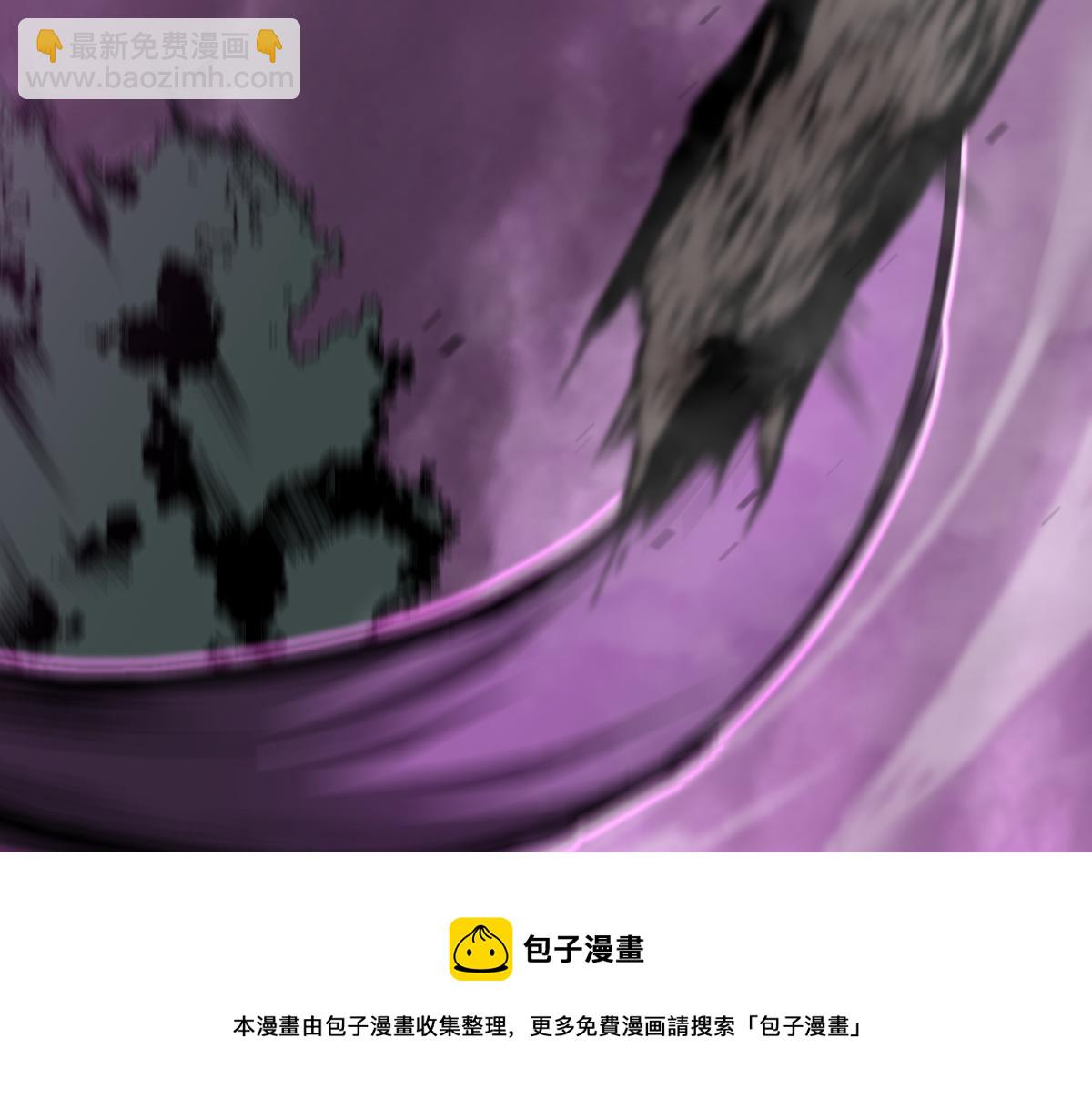 超凡進化 - 045話 再戰蒼月妖母(3/5) - 5