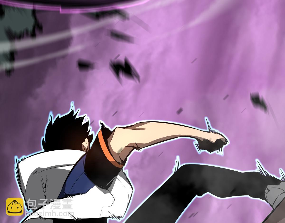 超凡進化 - 045話 再戰蒼月妖母(3/5) - 6