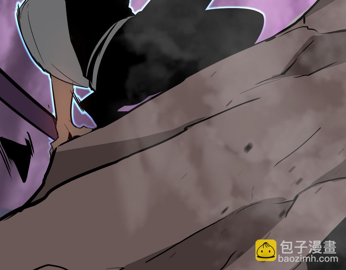 超凡進化 - 045話 再戰蒼月妖母(3/5) - 7