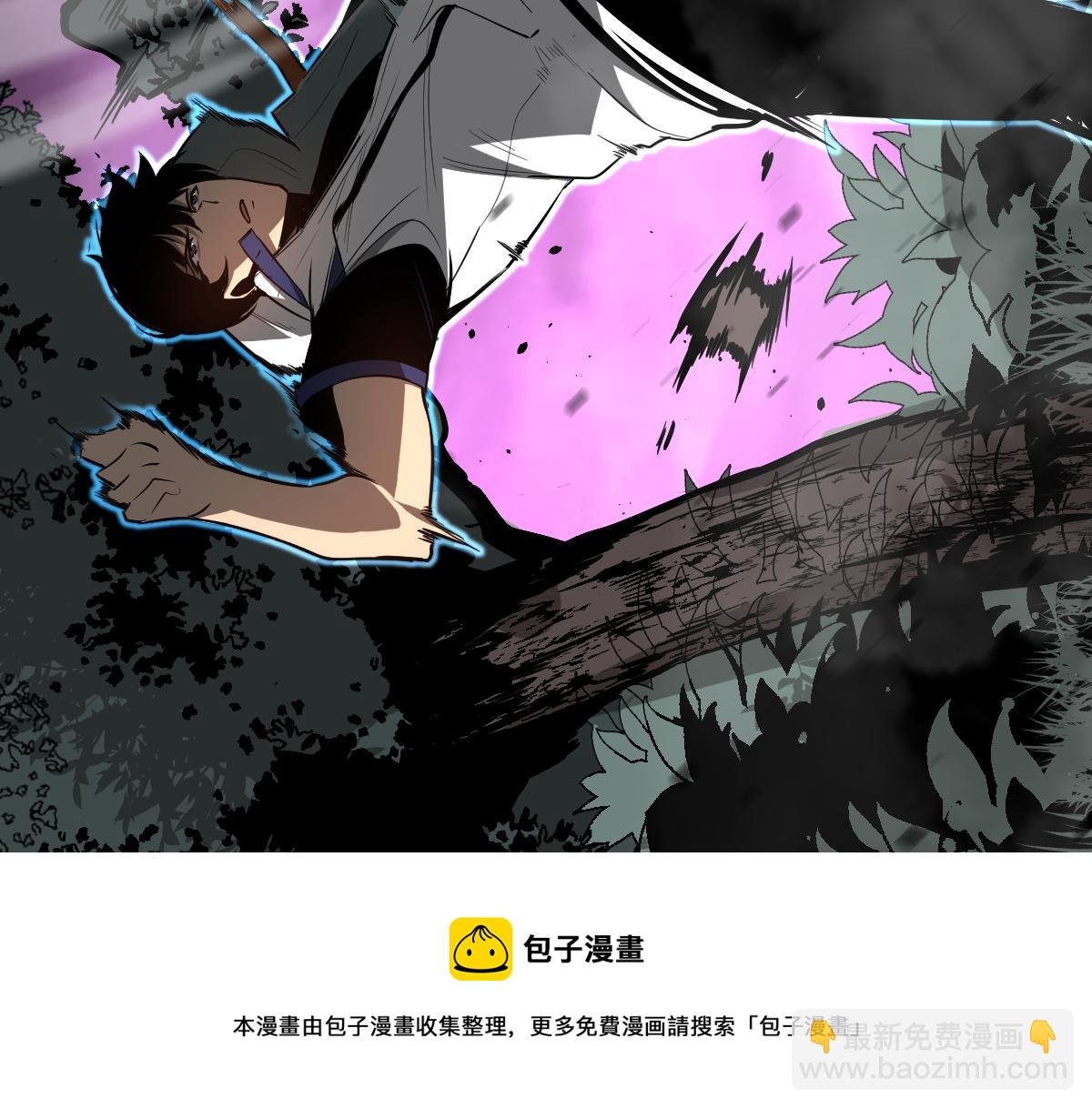 超凡進化 - 045話 再戰蒼月妖母(3/5) - 5