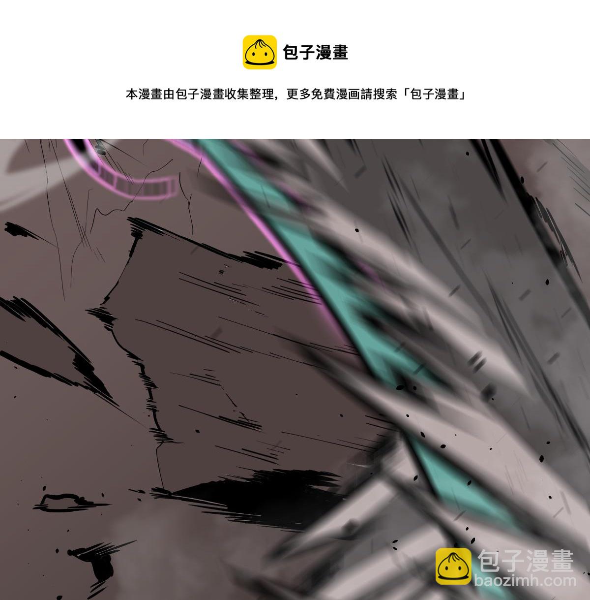 超凡進化 - 045話 再戰蒼月妖母(3/5) - 1