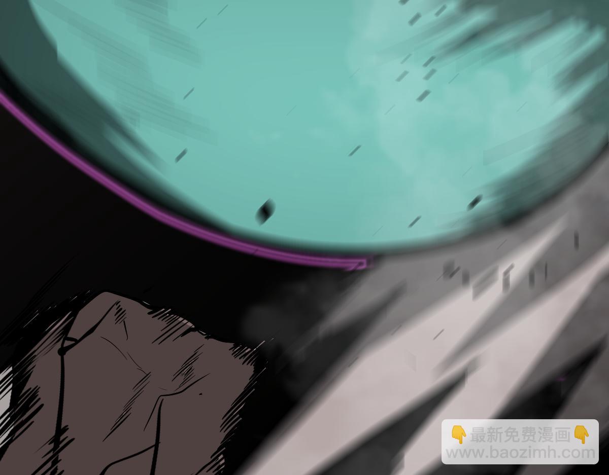 超凡進化 - 045話 再戰蒼月妖母(3/5) - 4