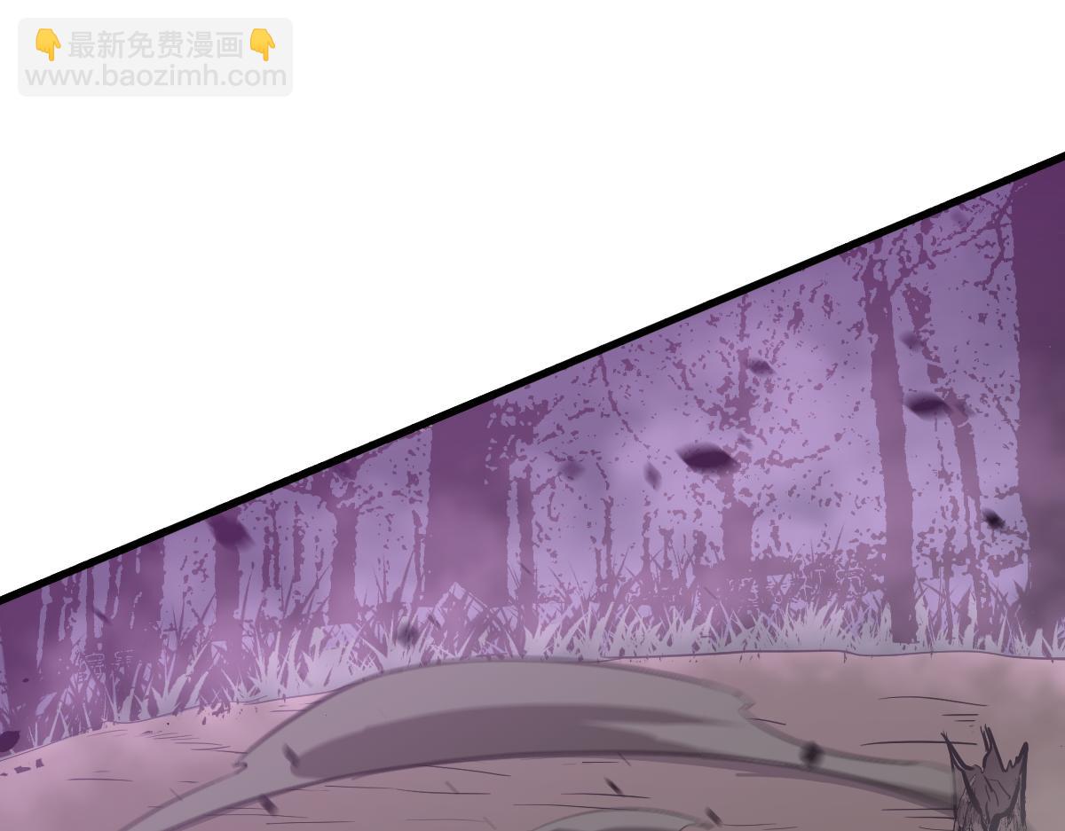 超凡進化 - 045話 再戰蒼月妖母(3/5) - 6