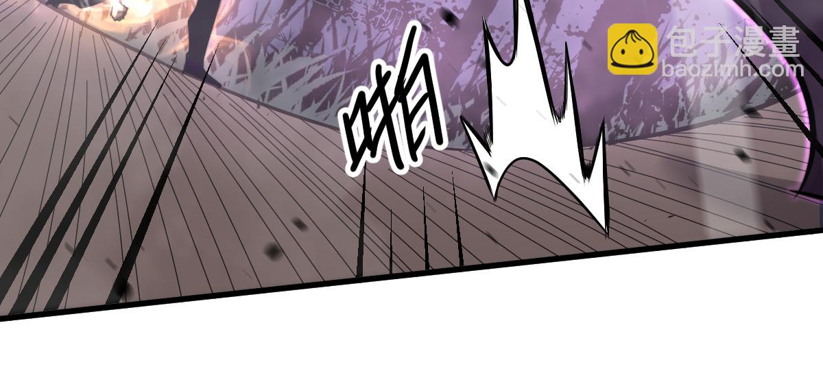 超凡進化 - 045話 再戰蒼月妖母(3/5) - 6