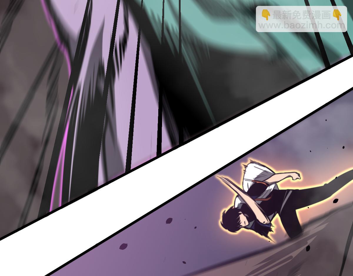 超凡進化 - 045話 再戰蒼月妖母(3/5) - 2