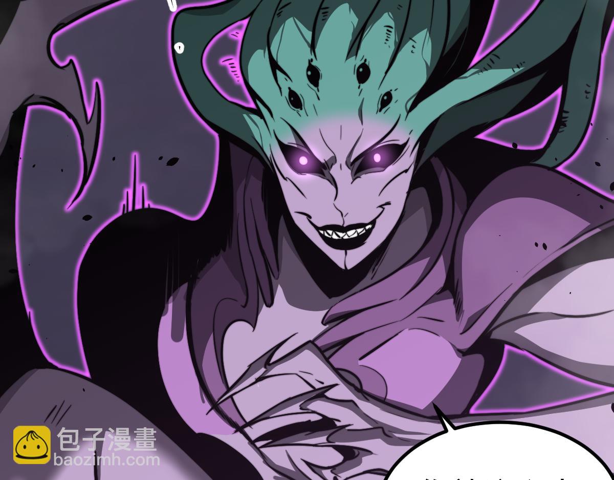 超凡進化 - 045話 再戰蒼月妖母(4/5) - 6