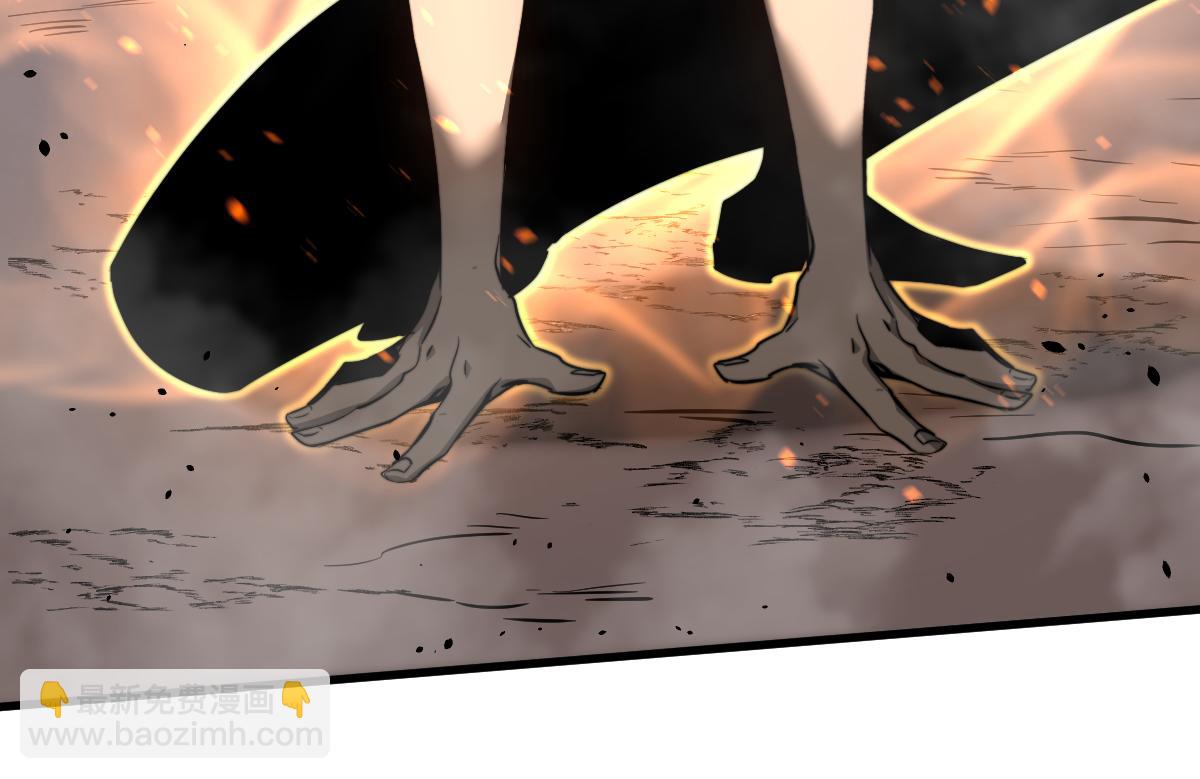 超凡進化 - 045話 再戰蒼月妖母(4/5) - 4