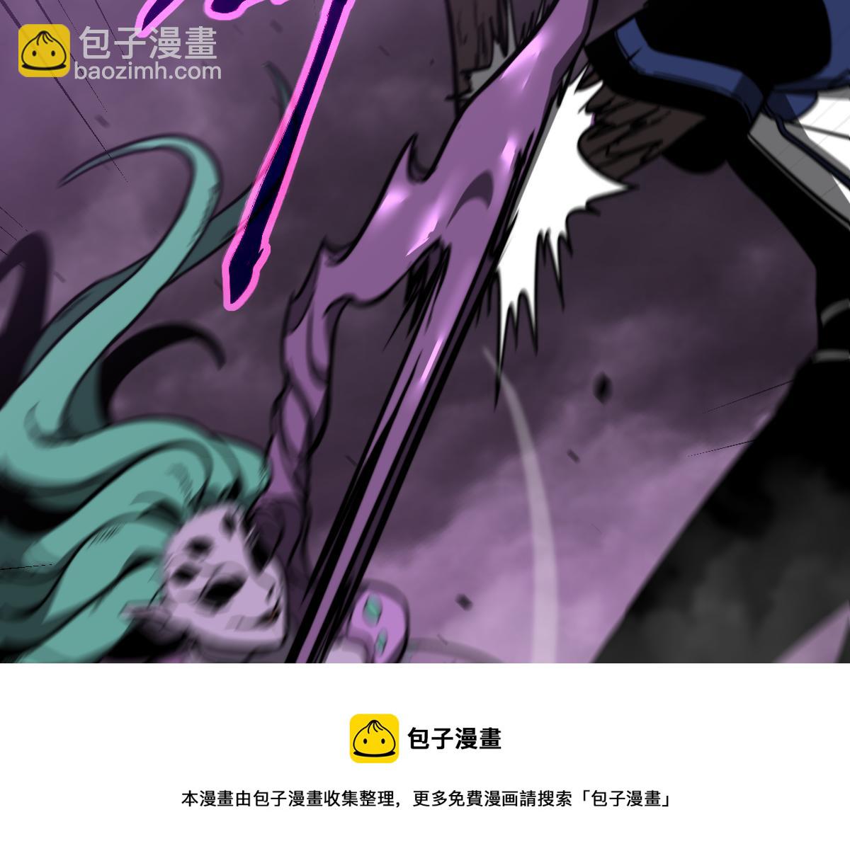 超凡進化 - 045話 再戰蒼月妖母(4/5) - 7