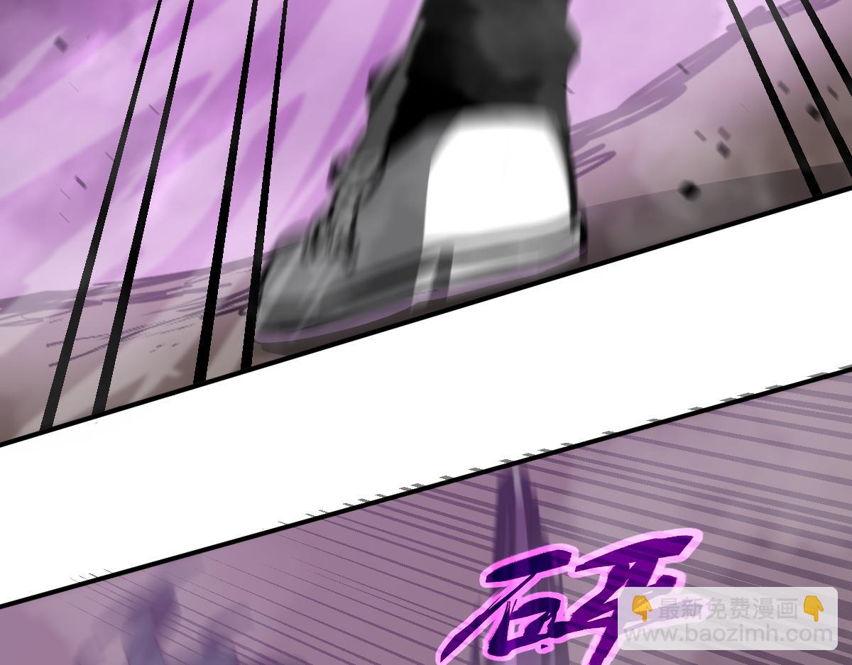 超凡進化 - 045話 再戰蒼月妖母(4/5) - 1