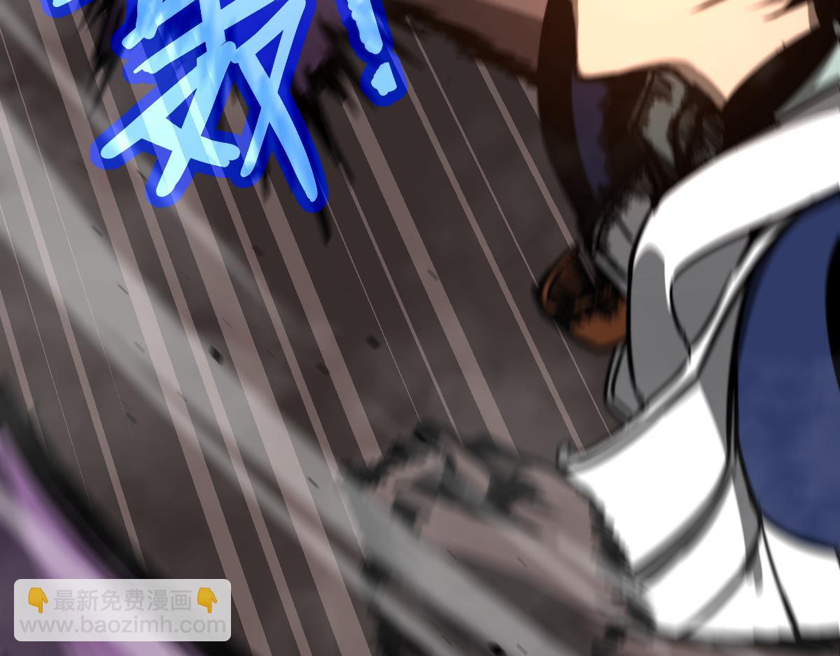 超凡進化 - 045話 再戰蒼月妖母(4/5) - 5