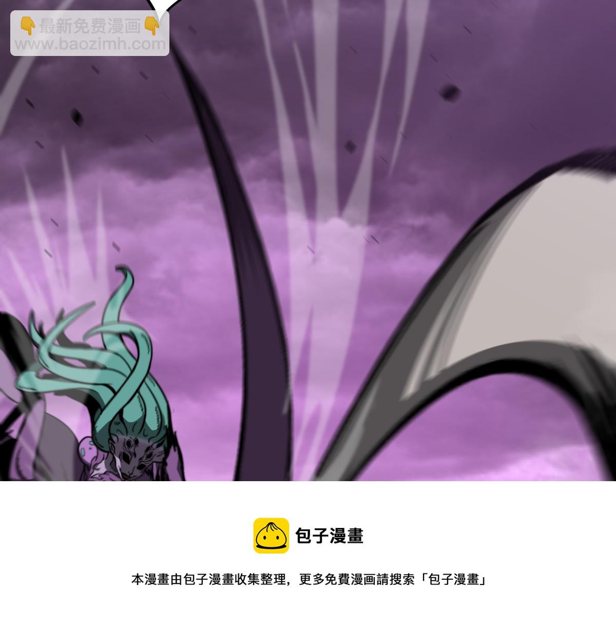 超凡進化 - 045話 再戰蒼月妖母(4/5) - 3