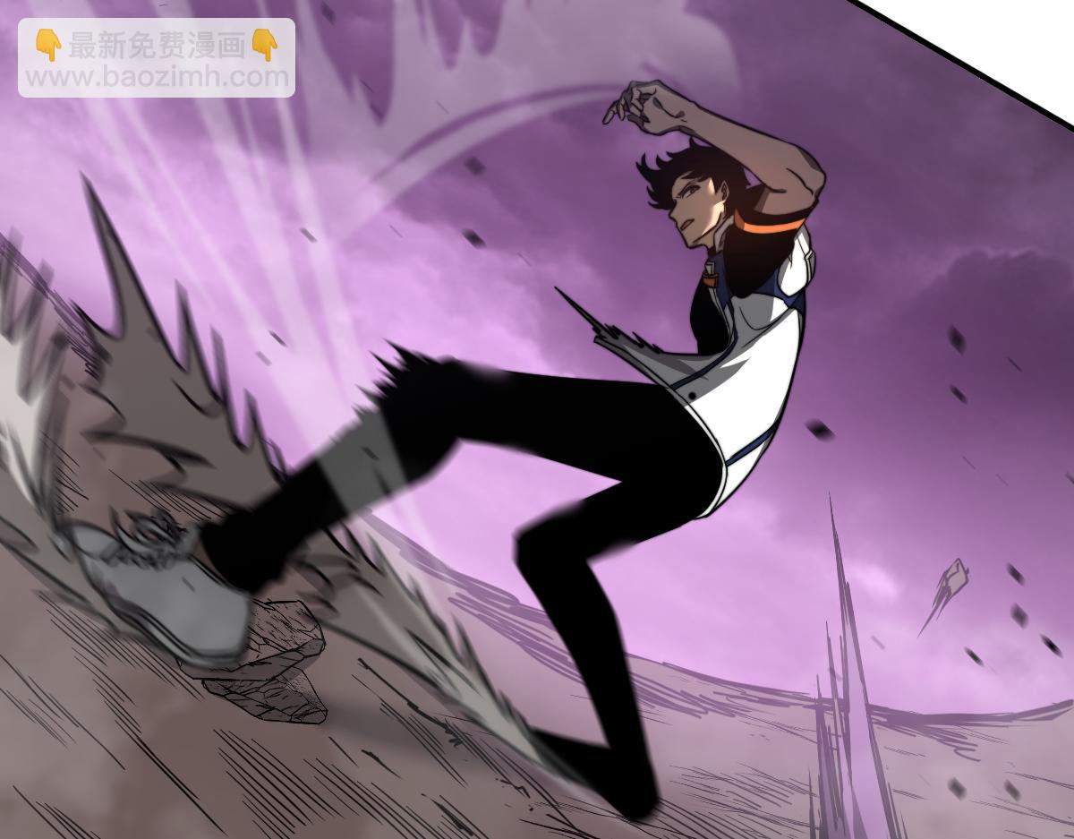 超凡進化 - 045話 再戰蒼月妖母(4/5) - 6