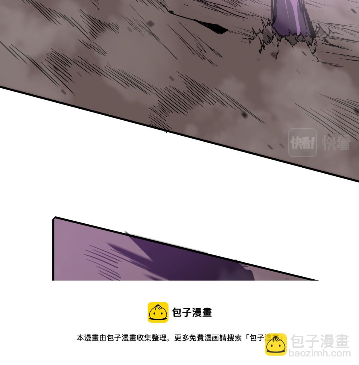 超凡進化 - 045話 再戰蒼月妖母(4/5) - 7