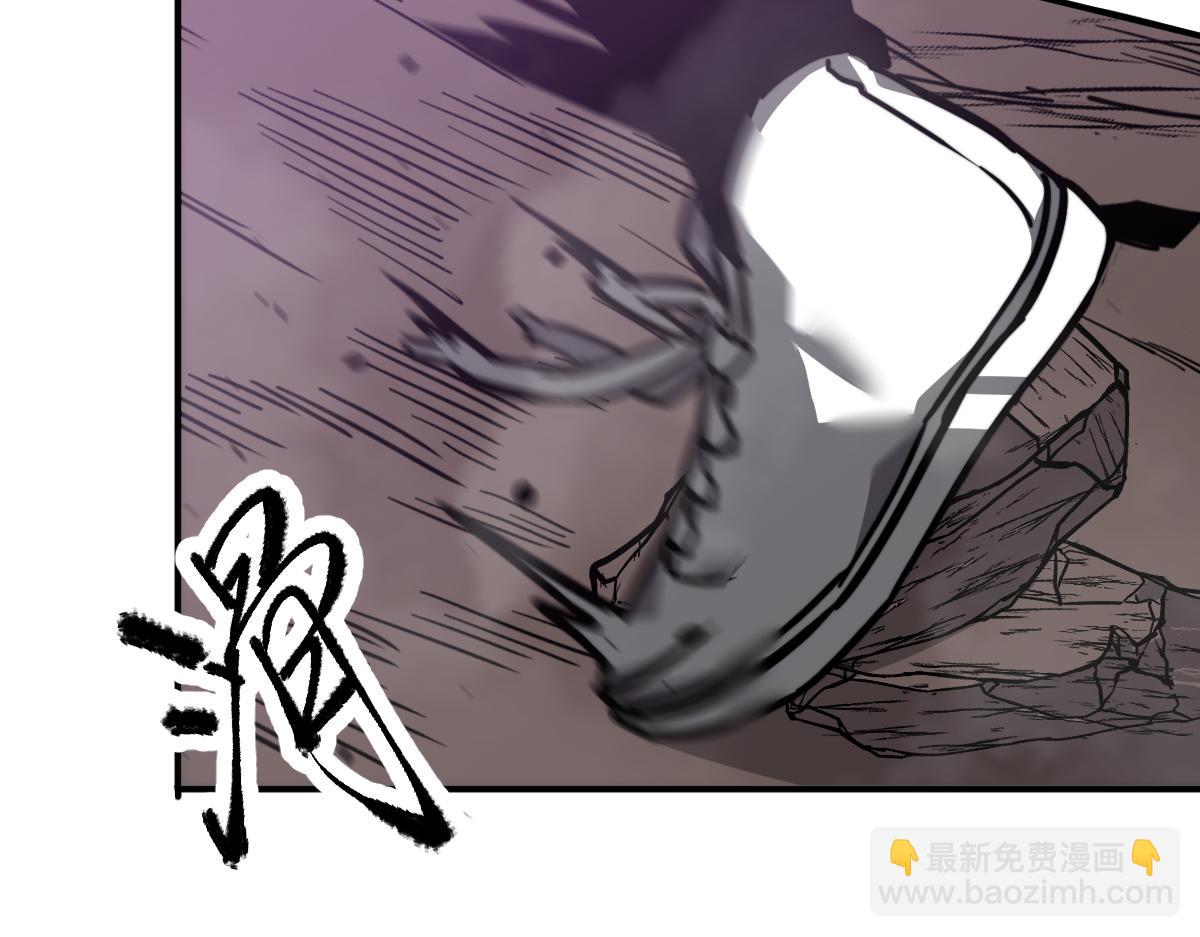 超凡進化 - 045話 再戰蒼月妖母(4/5) - 8