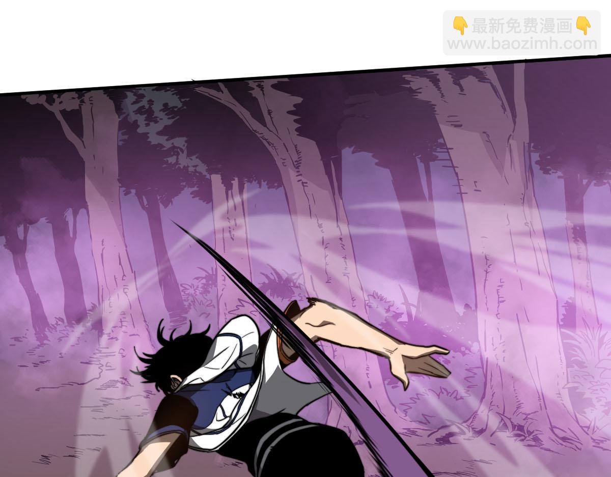 超凡進化 - 045話 再戰蒼月妖母(4/5) - 2