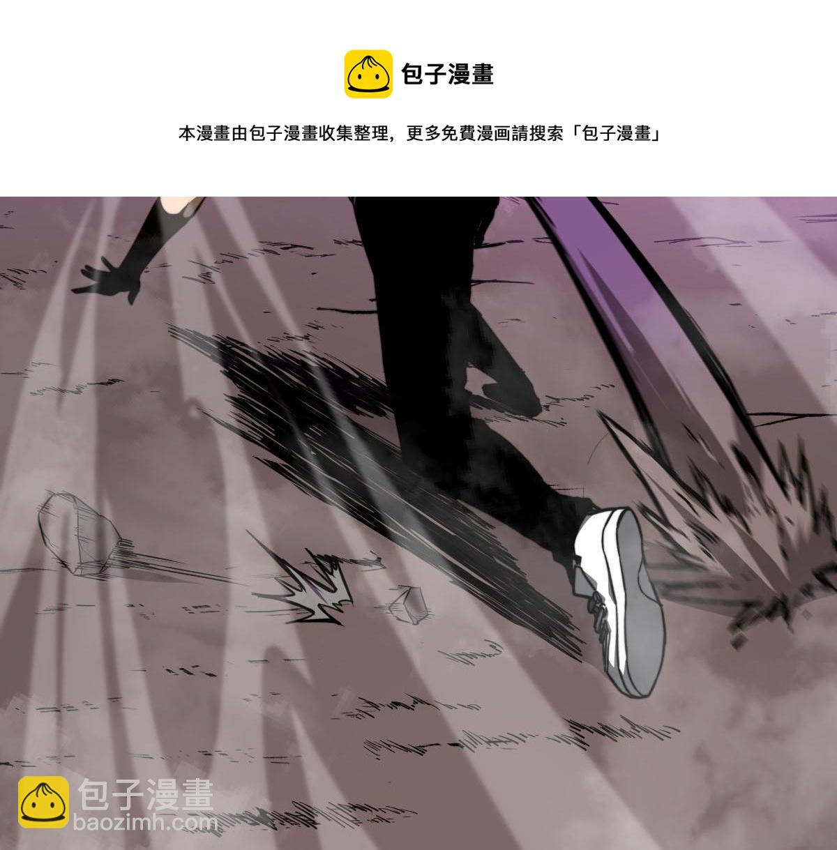 超凡進化 - 045話 再戰蒼月妖母(4/5) - 3