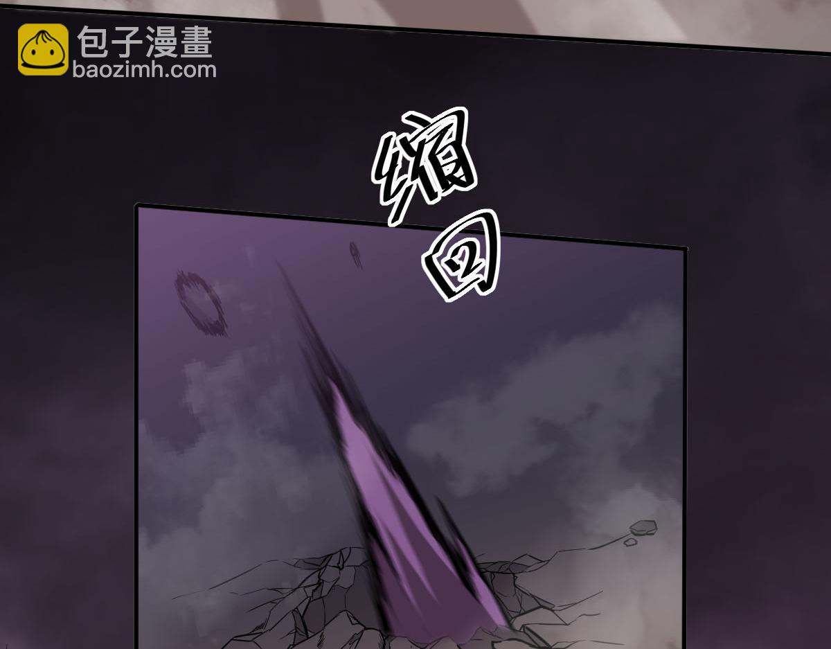 超凡進化 - 045話 再戰蒼月妖母(4/5) - 4