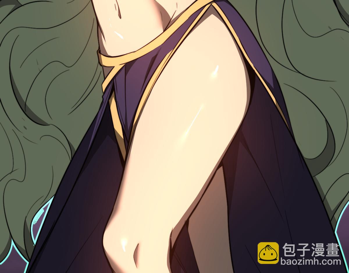 超凡進化 - 045話 再戰蒼月妖母(1/5) - 3