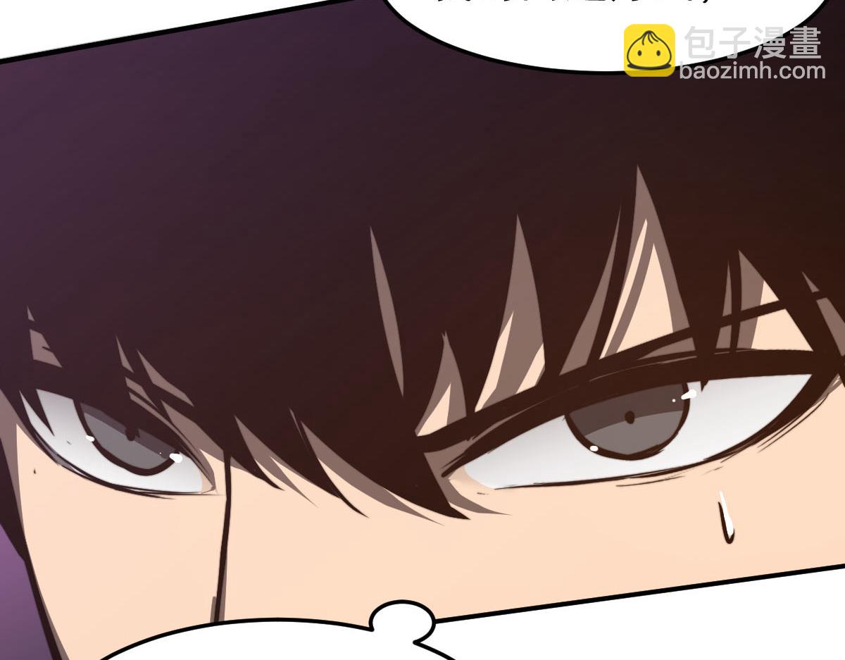 超凡進化 - 045話 再戰蒼月妖母(4/5) - 6