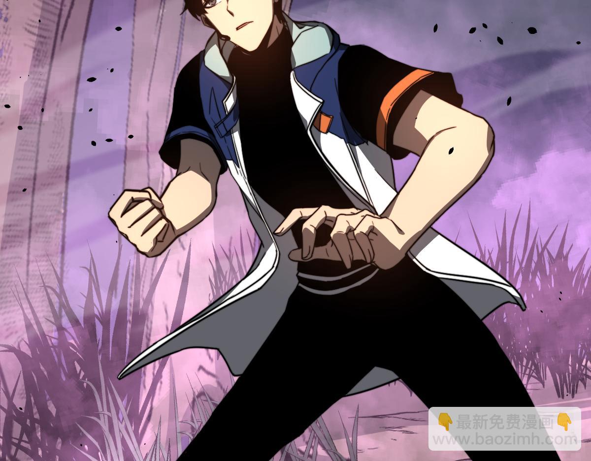 超凡進化 - 045話 再戰蒼月妖母(4/5) - 2