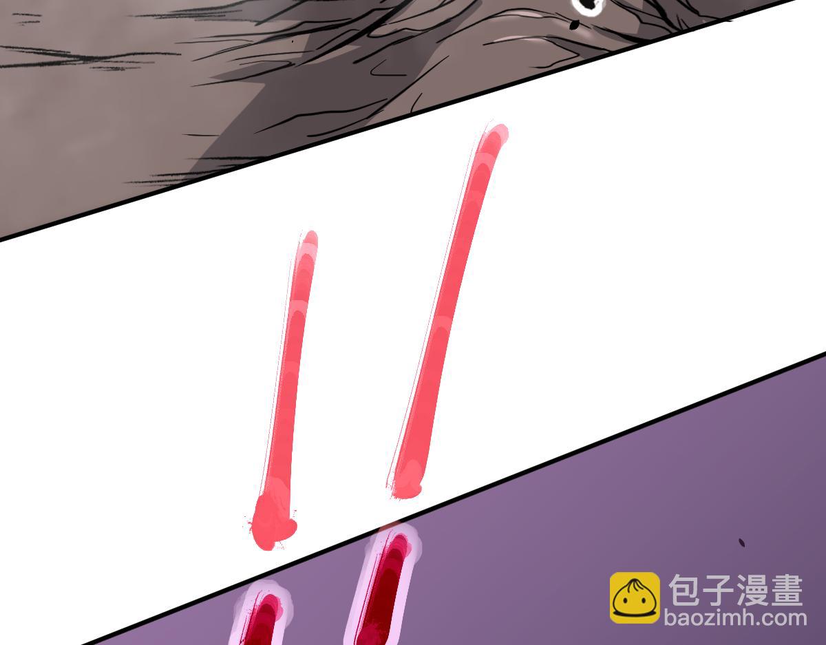 超凡進化 - 045話 再戰蒼月妖母(4/5) - 5