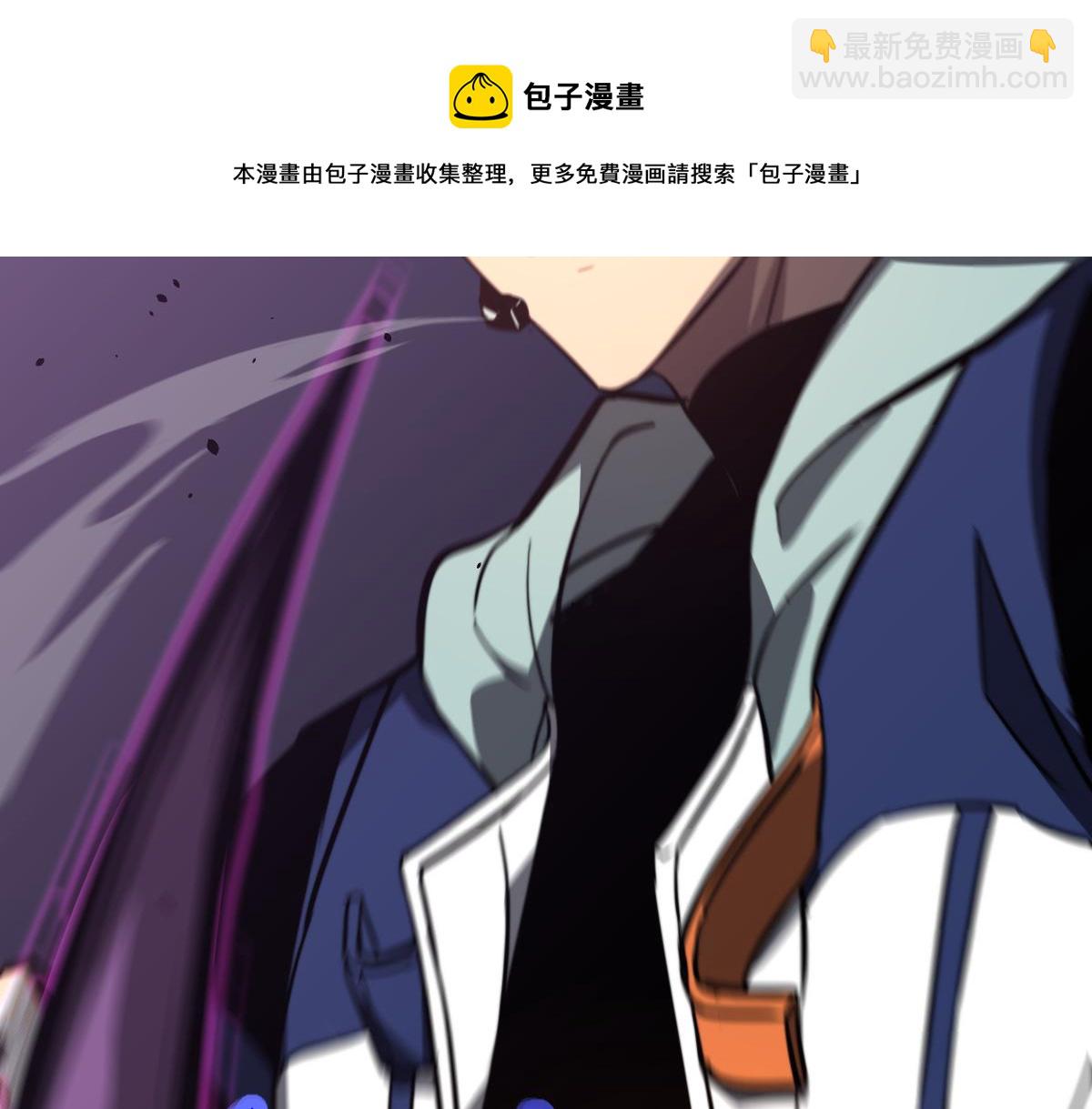 超凡進化 - 045話 再戰蒼月妖母(5/5) - 1