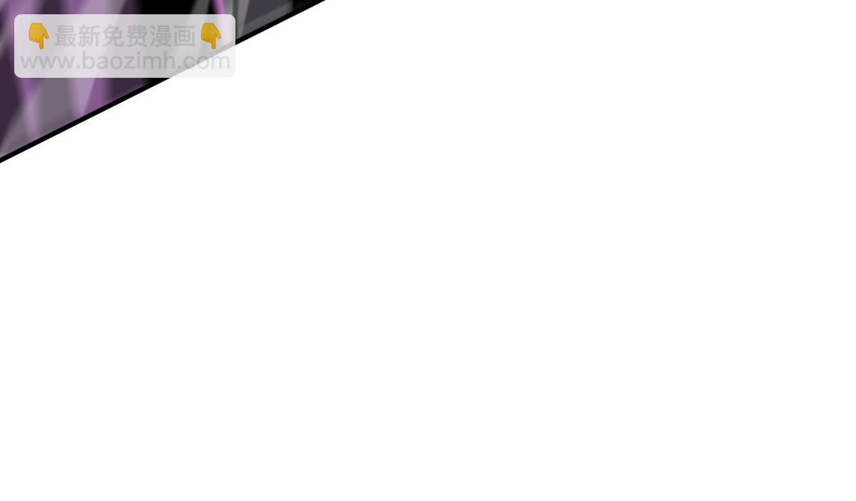 超凡進化 - 045話 再戰蒼月妖母(5/5) - 3