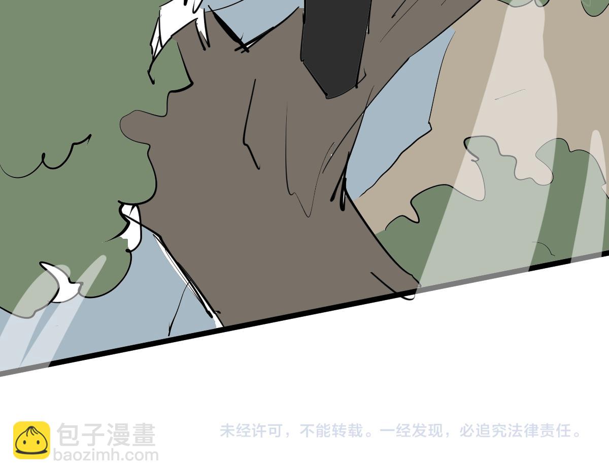 超凡進化 - 045話 再戰蒼月妖母(5/5) - 4