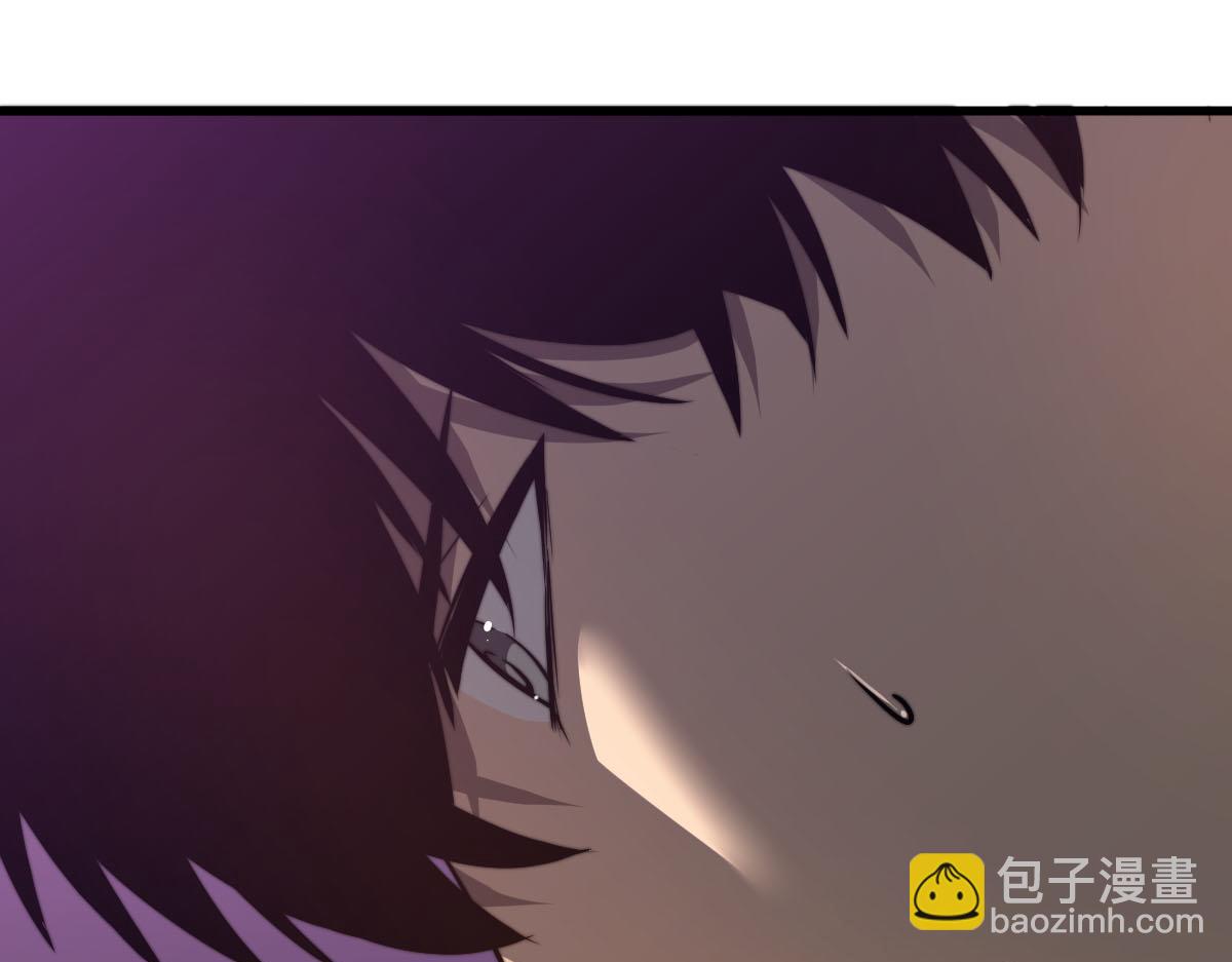 超凡進化 - 045話 再戰蒼月妖母(1/5) - 6