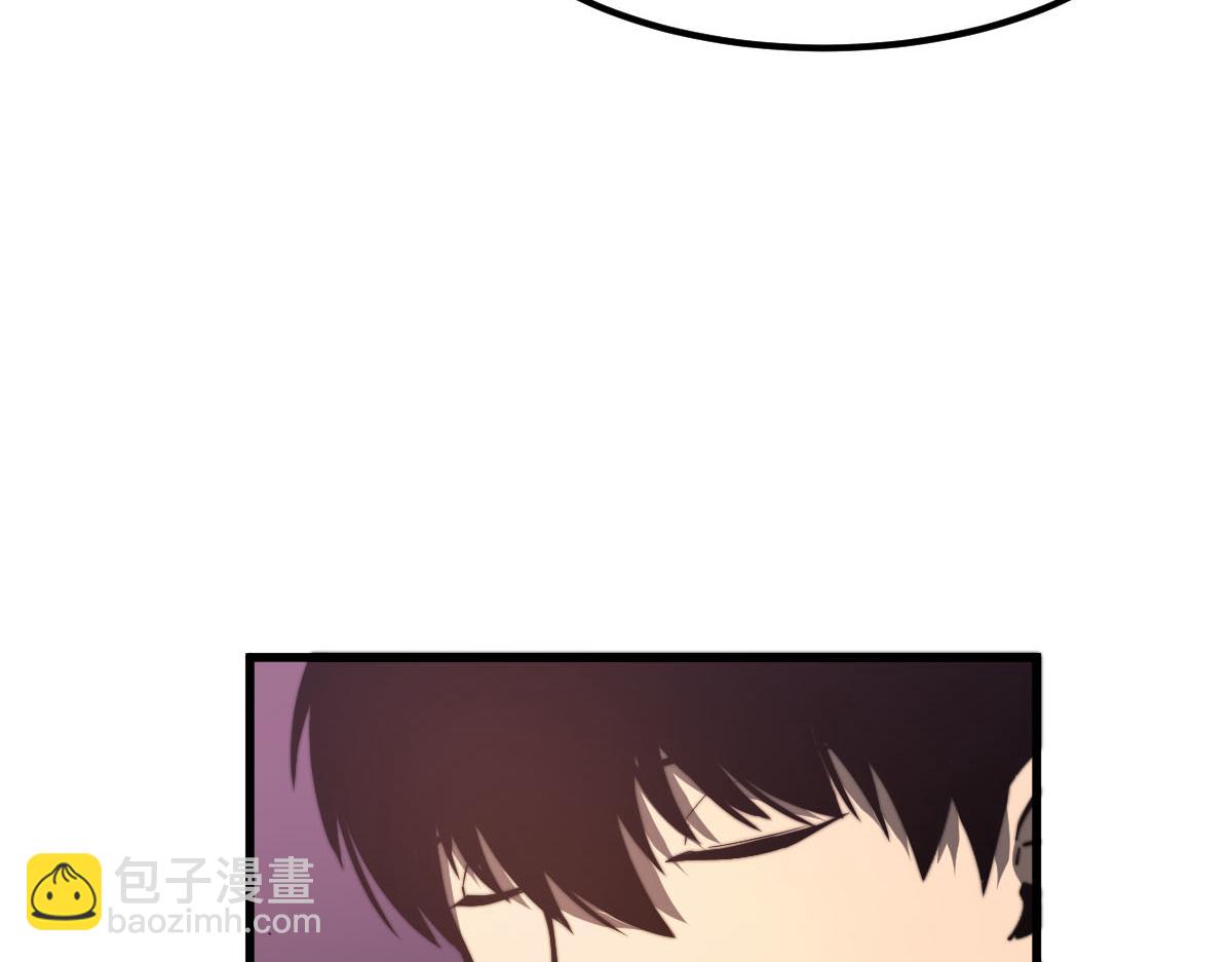 超凡進化 - 045話 再戰蒼月妖母(1/5) - 3