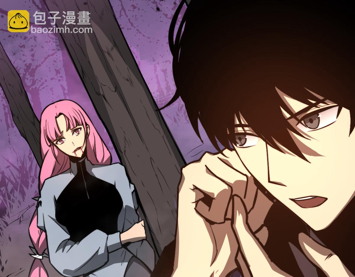 超凡進化 - 045話 再戰蒼月妖母(1/5) - 7