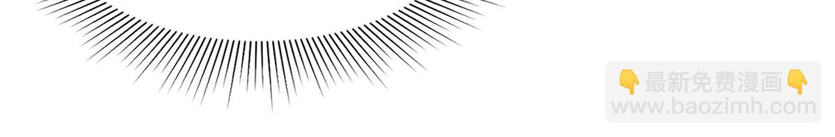 超凡進化 - 045話 再戰蒼月妖母(2/5) - 5