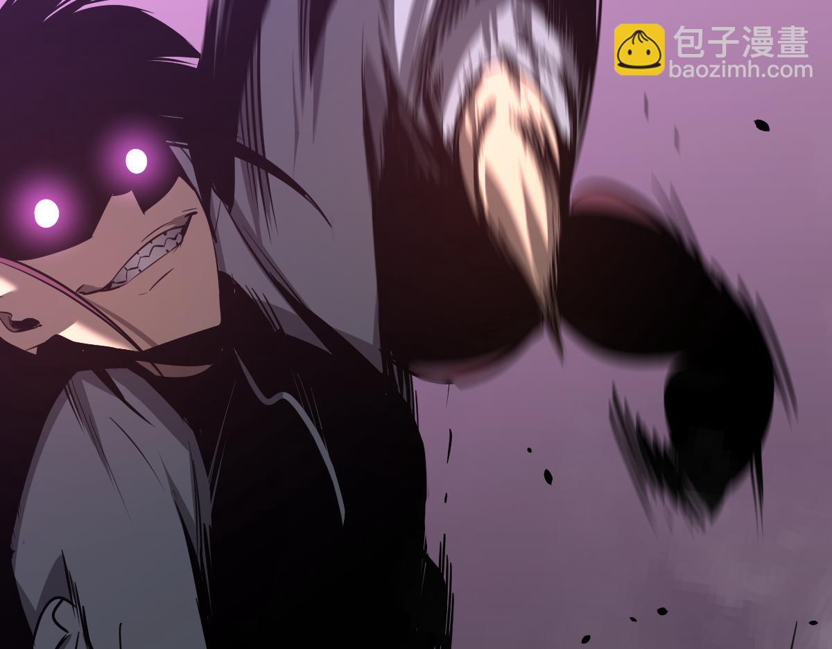 超凡進化 - 045話 再戰蒼月妖母(2/5) - 2