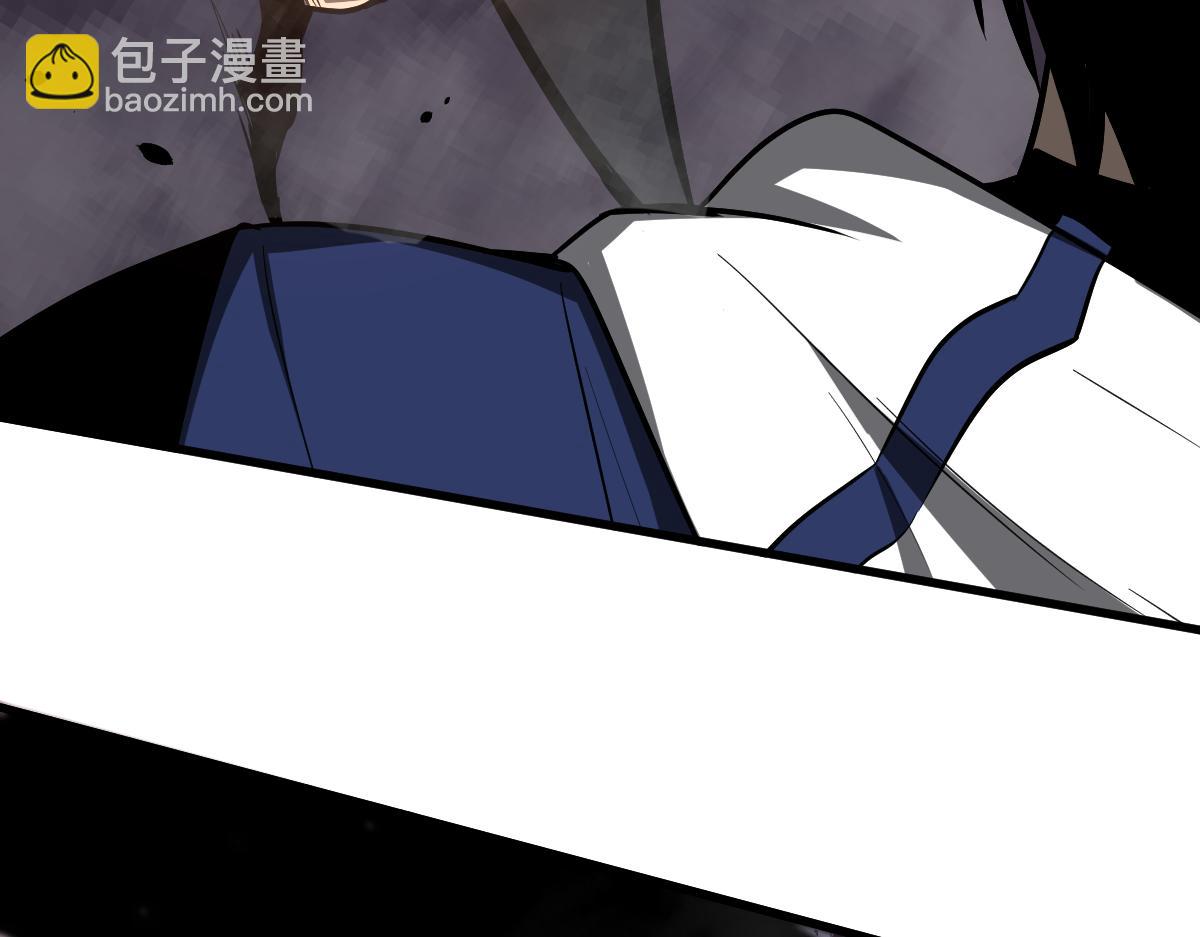 超凡進化 - 045話 再戰蒼月妖母(2/5) - 4