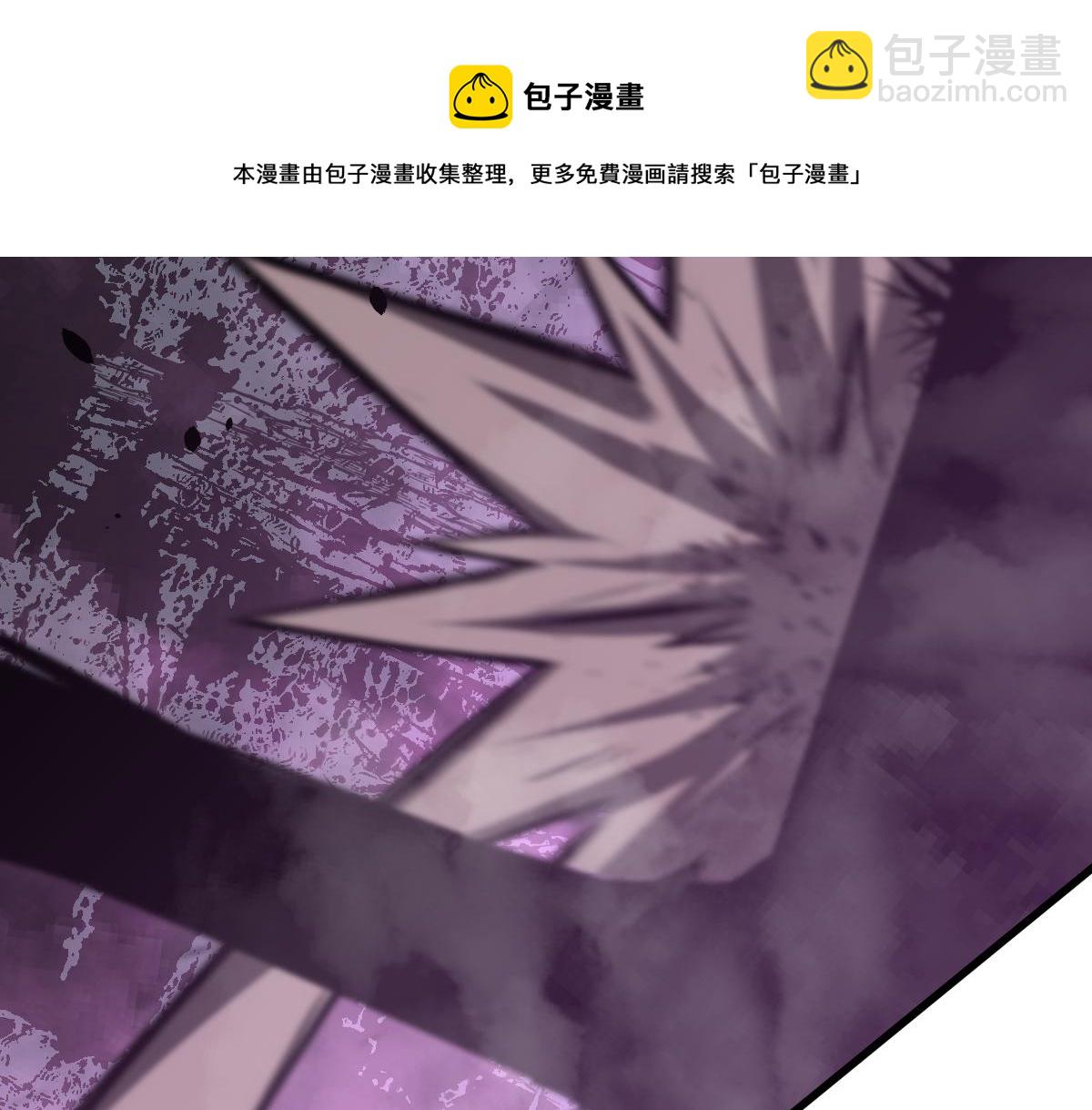 超凡進化 - 045話 再戰蒼月妖母(2/5) - 7