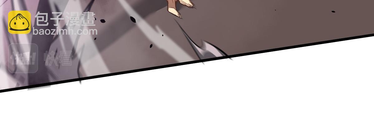 超凡進化 - 045話 再戰蒼月妖母(2/5) - 2