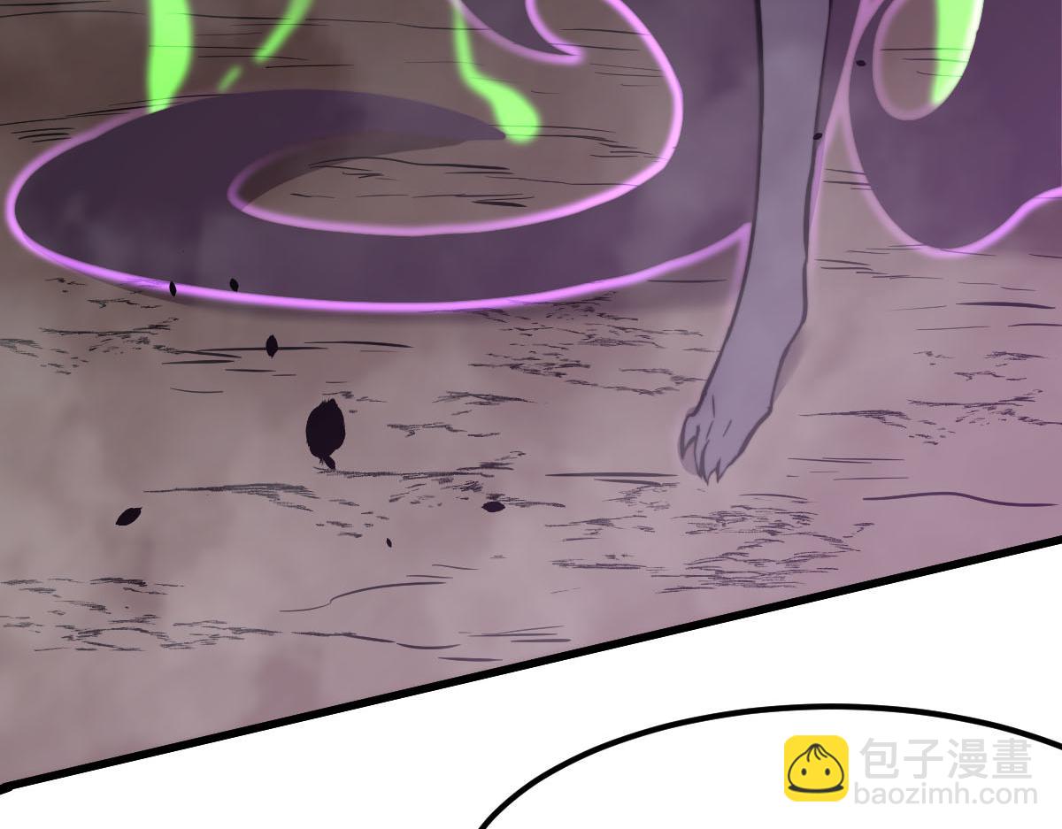 超凡進化 - 045話 再戰蒼月妖母(2/5) - 4