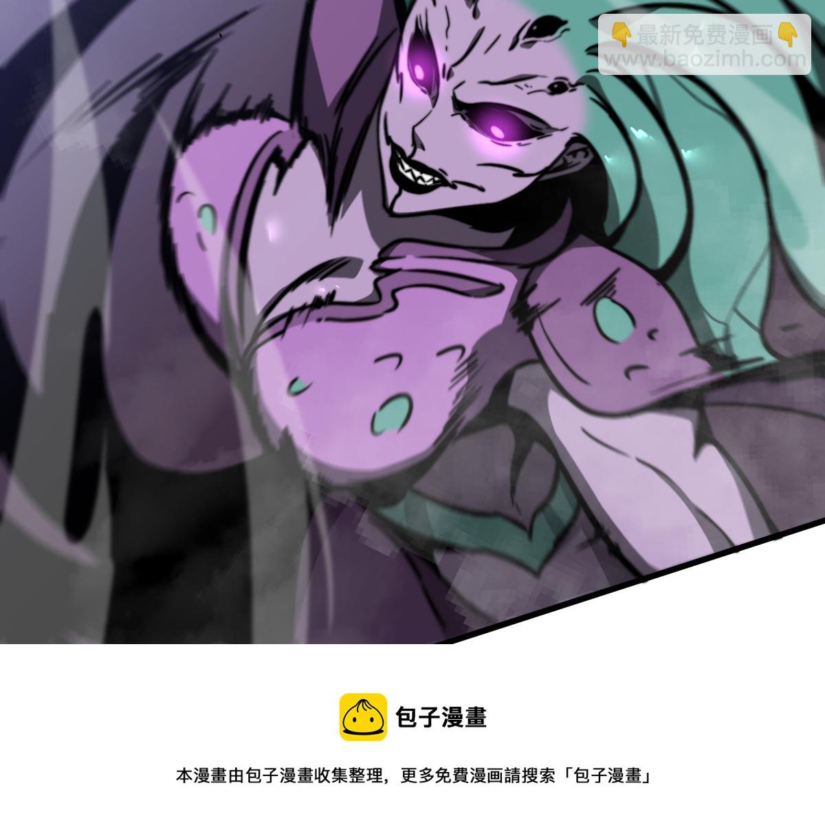 超凡進化 - 045話 再戰蒼月妖母(2/5) - 3