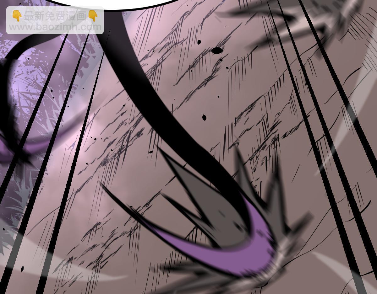 超凡進化 - 045話 再戰蒼月妖母(2/5) - 5