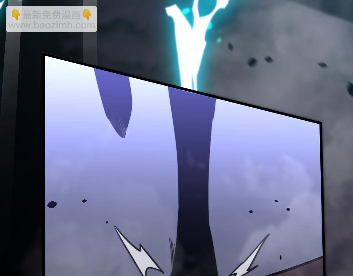 超凡進化 - 047話 集卵遇災蛛(3/5) - 1