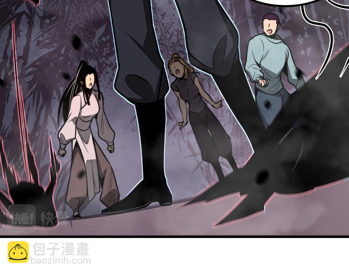 超凡進化 - 047話 集卵遇災蛛(3/5) - 4