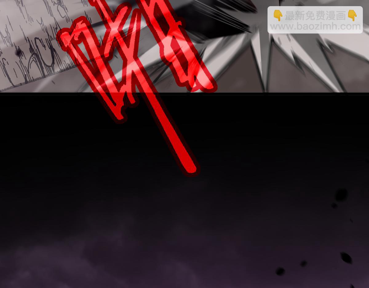 超凡進化 - 047話 集卵遇災蛛(3/5) - 4