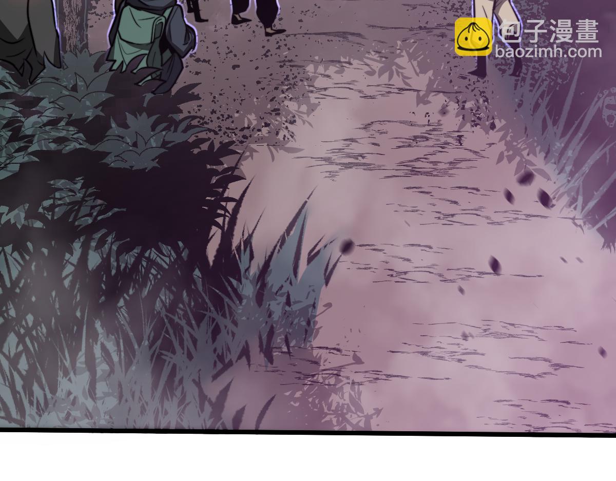 超凡進化 - 047話 集卵遇災蛛(3/5) - 7