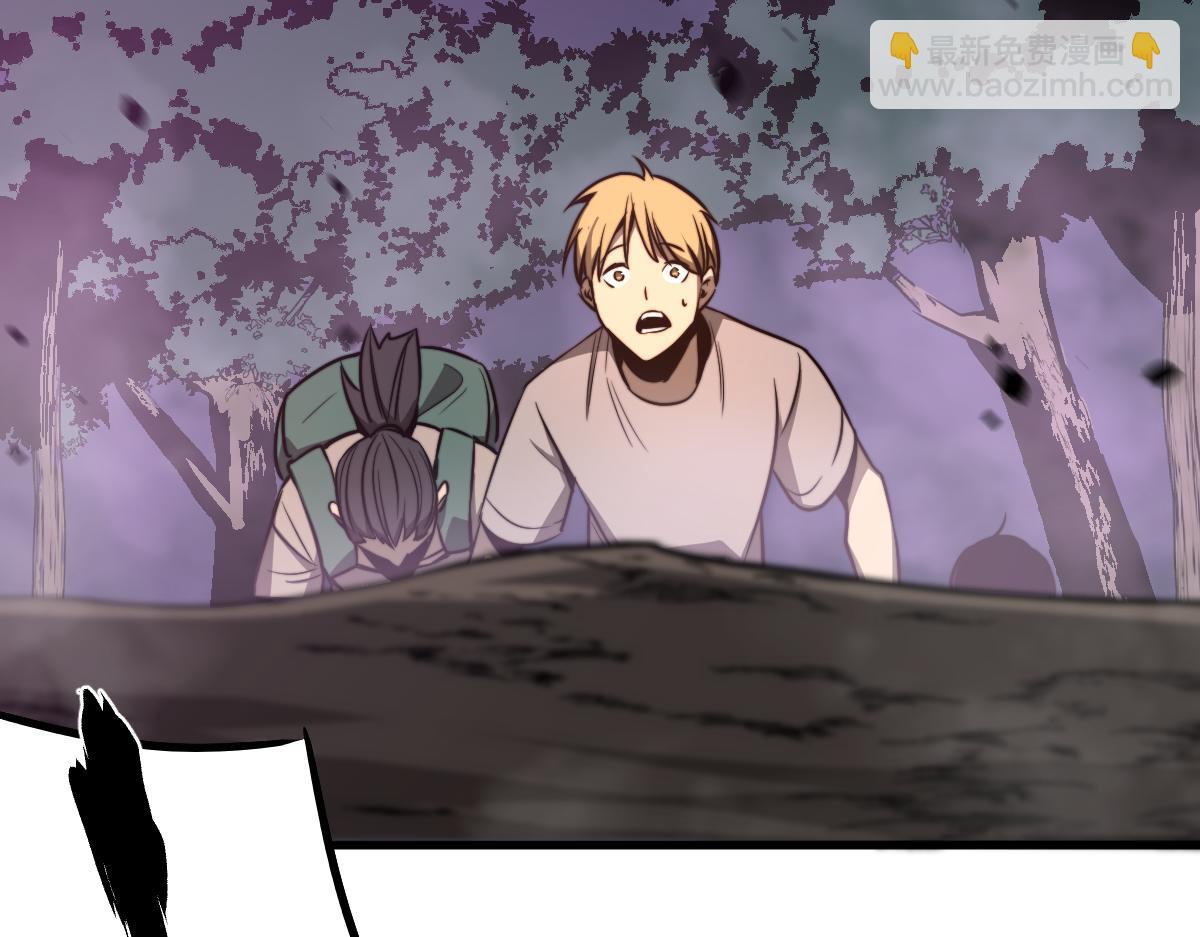 超凡進化 - 047話 集卵遇災蛛(3/5) - 4