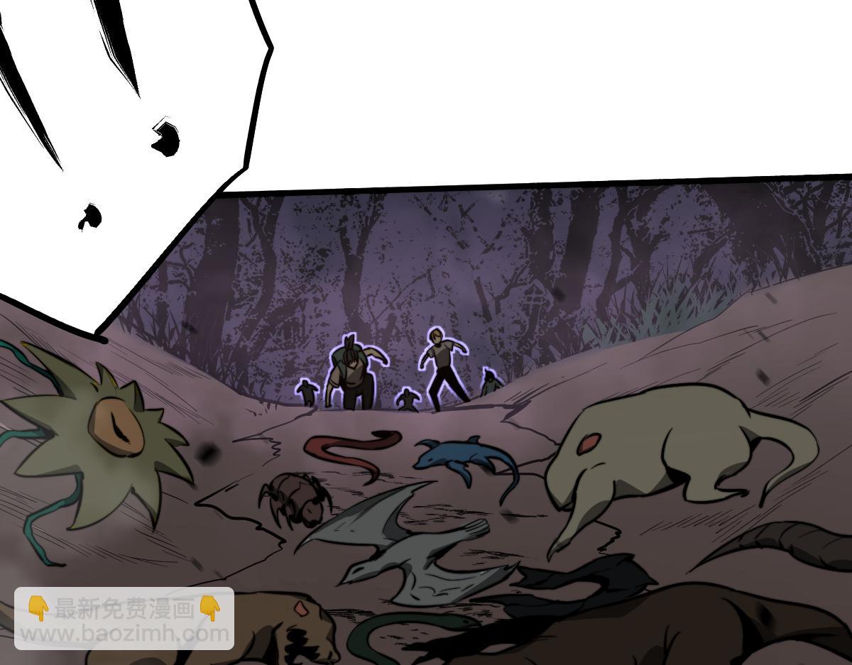 超凡進化 - 047話 集卵遇災蛛(3/5) - 5