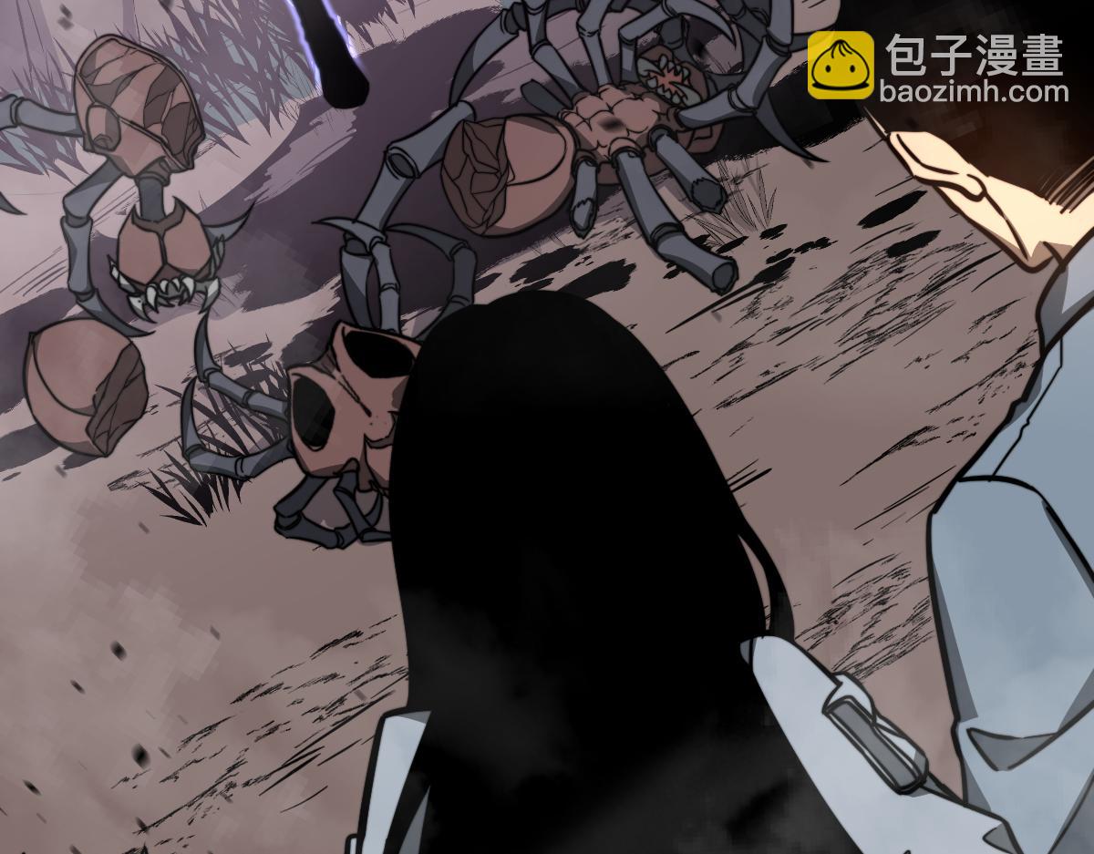 超凡進化 - 047話 集卵遇災蛛(3/5) - 6