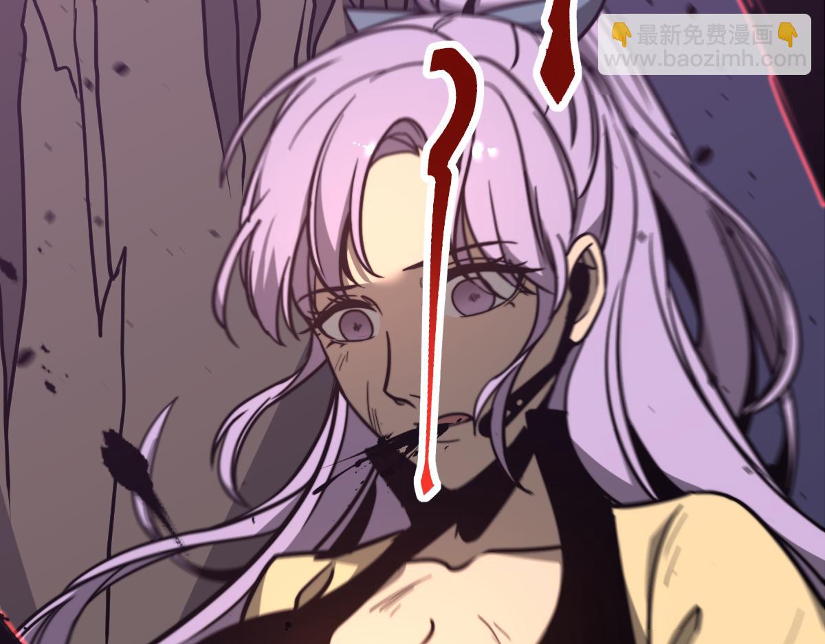 超凡進化 - 047話 集卵遇災蛛(3/5) - 2