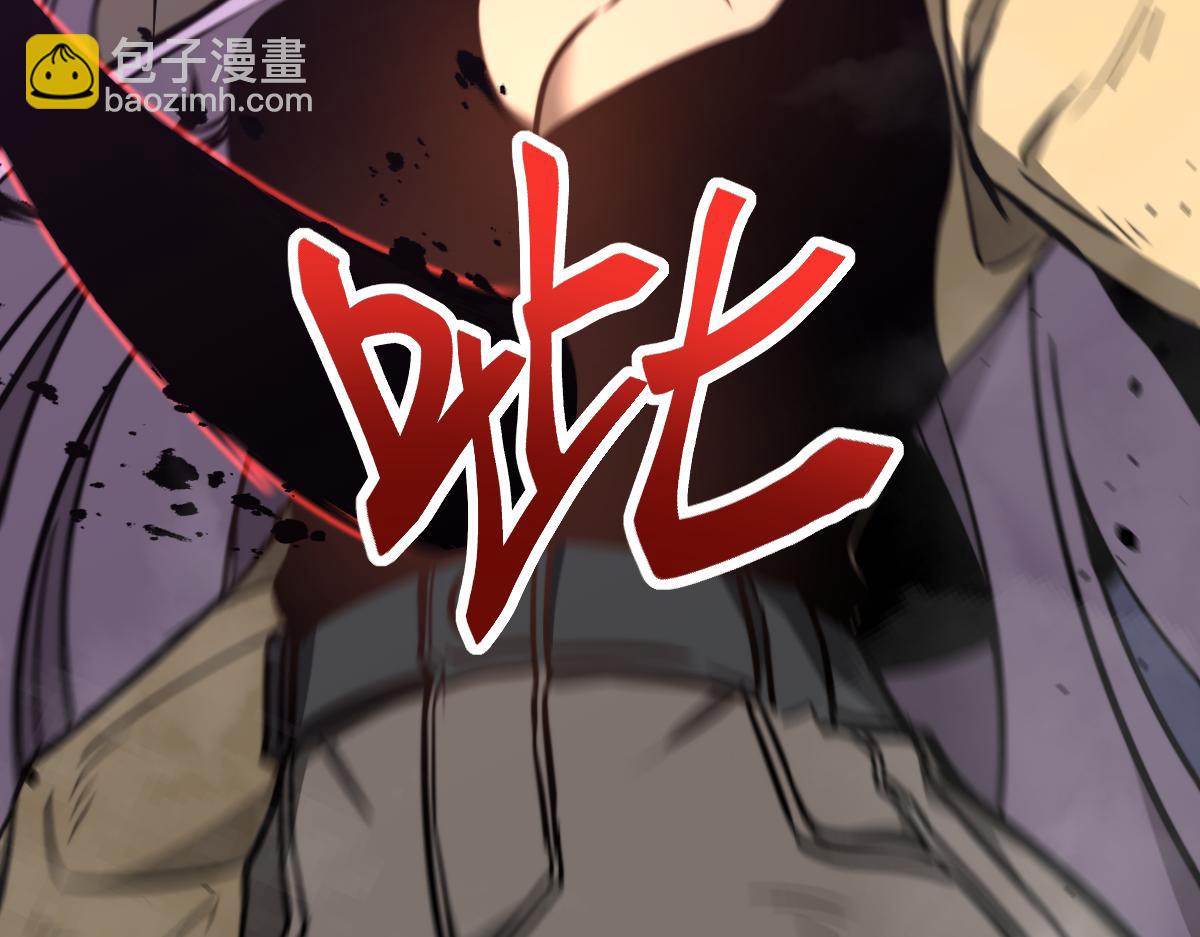 超凡進化 - 047話 集卵遇災蛛(3/5) - 3